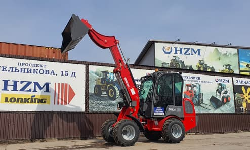 Фронтальный погрузчик HZM S810T